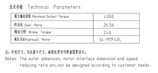 卷?yè)P(yáng)減速機(jī)JQL127A