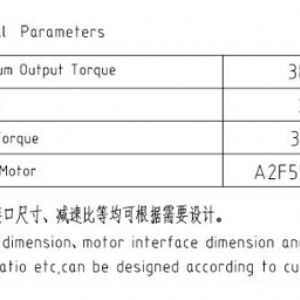 卷揚(yáng)減速機(jī)JQZ150